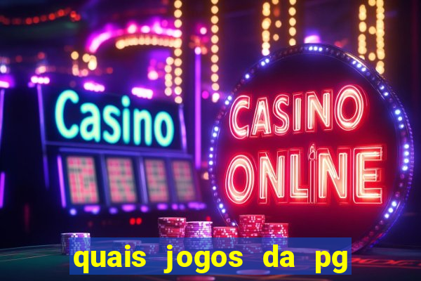 quais jogos da pg da pra comprar funcionalidade